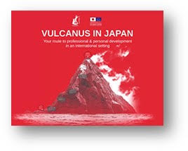 vulcanus-japan