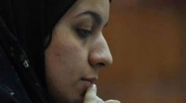 Reyhaneh difficilmente innocente Reyhaneh difficilmente innocente