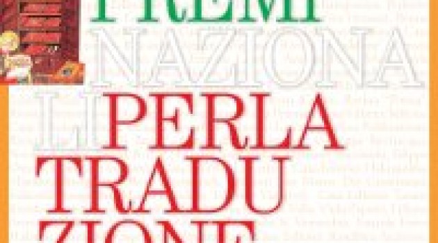 MiBACT, conferiti i Premi Nazionali per la traduzione 2015 MiBACT, conferiti i Premi Nazionali per la traduzione 2015