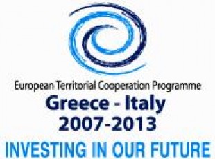 Programma di Cooperazione Trasfrontaliera Grecia-Italia