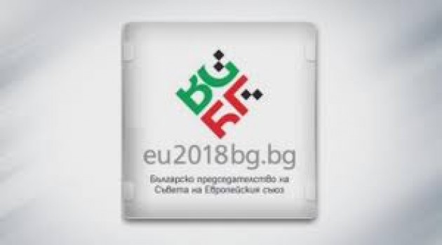 Bulgarian Presidency priorities discussed in committees