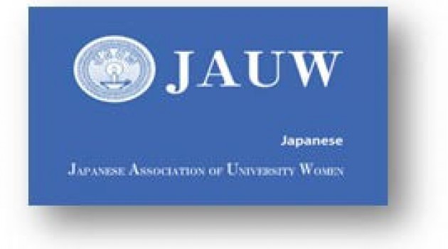 Jauw 2020: borse di studio in Giappone per giovani ricercatrici