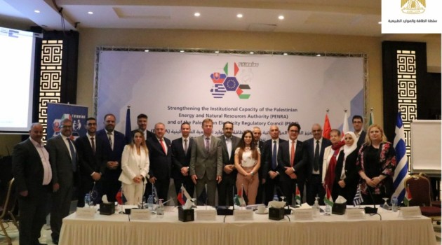 Palestine: EU launches twinning project to support public energy sector